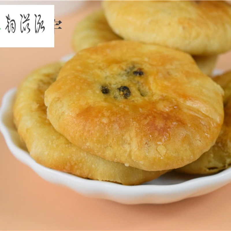 虎钢馋普宁汕尾潮州潮汕特产紫菜肉松饼特色茶点零食小吃手工薄脆有嚼