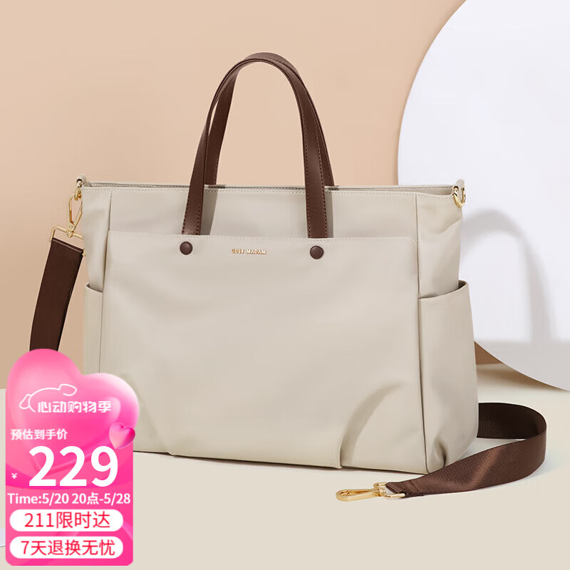 高尔夫(GOLF)电脑包女14/15.6英寸手提笔记本包商务公文包单肩斜挎包通勤出差