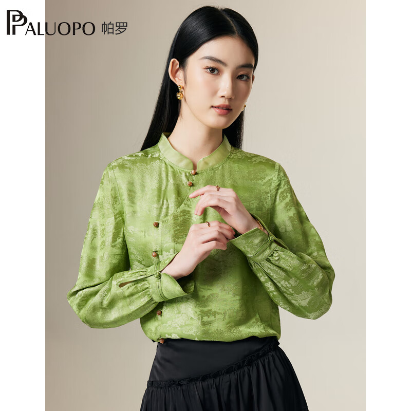 帕罗（PALUOPO）新中式国潮长袖衬衫女真丝立领盘扣水滴袖口提花国风新款衬衣 绿 XL (170/92A)