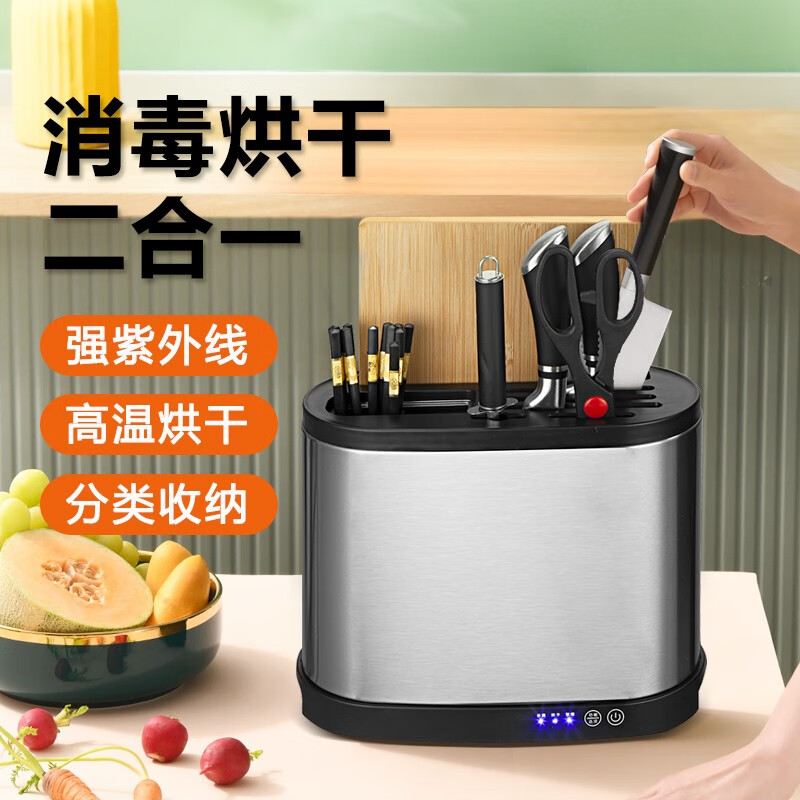 可以查询多功能置物架历史价格的网站|多功能置物架价格历史