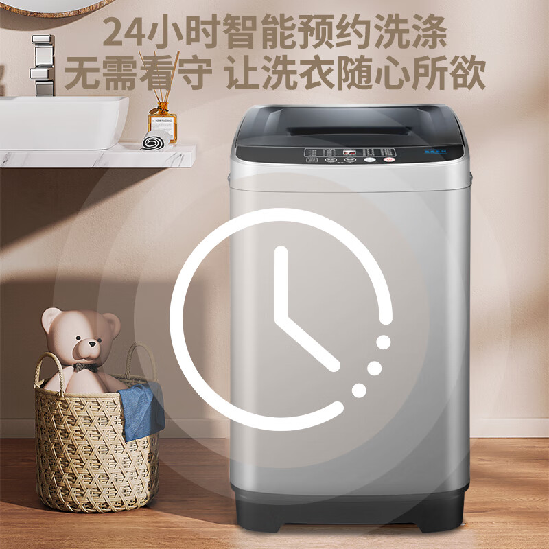 志高XQB65-818A洗衣机：性能评测及用户体验分享
