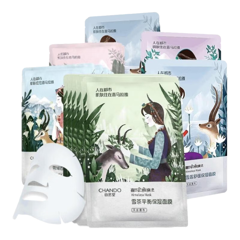 ���ڲ�������Ȼ�ã�CHANDO�� ��ĤŮ ��ʿ��ˮ��ʪ���ƽ�����������𪻤��Ʒ��Ĥ 18Ƭ �ٺ�5����5ѩ��5�ϲ�3 29Ԫ