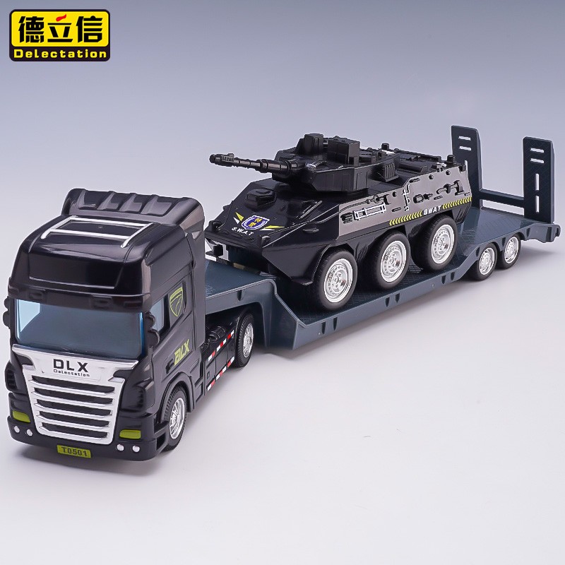 看京东惯性滑行玩具历史价格走势|惯性滑行玩具价格比较