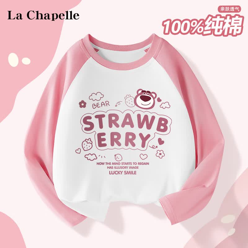 LA CHAPELLE KIDS女童长袖上衣2023秋季新款大童运动卡通印花洋气宽松外穿t恤女孩 草莓字粉色 160cm怎么看?