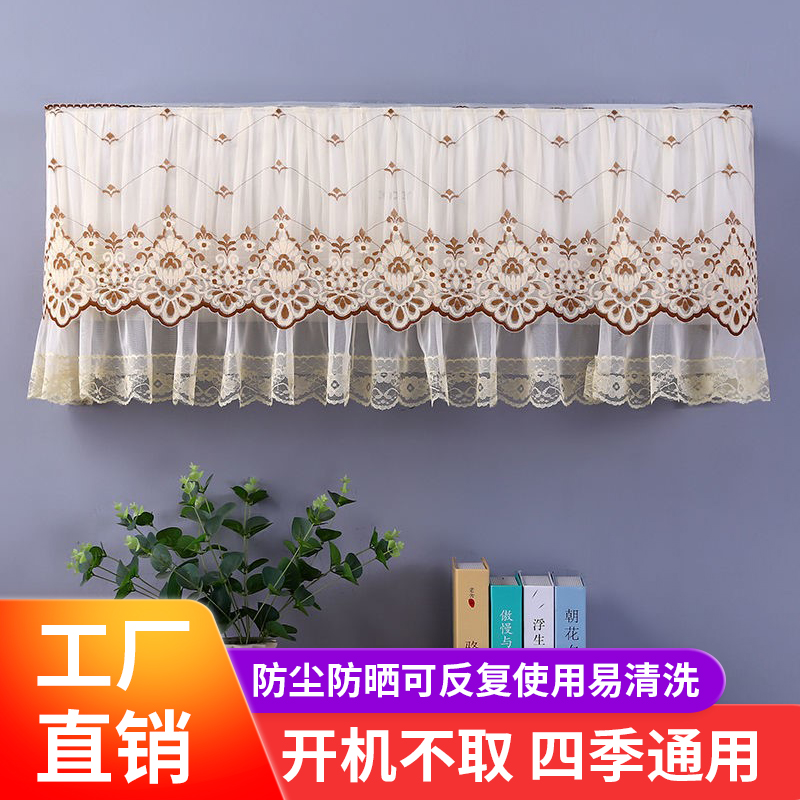 京东桌布罩件价格曲线图在哪|桌布罩件价格走势图