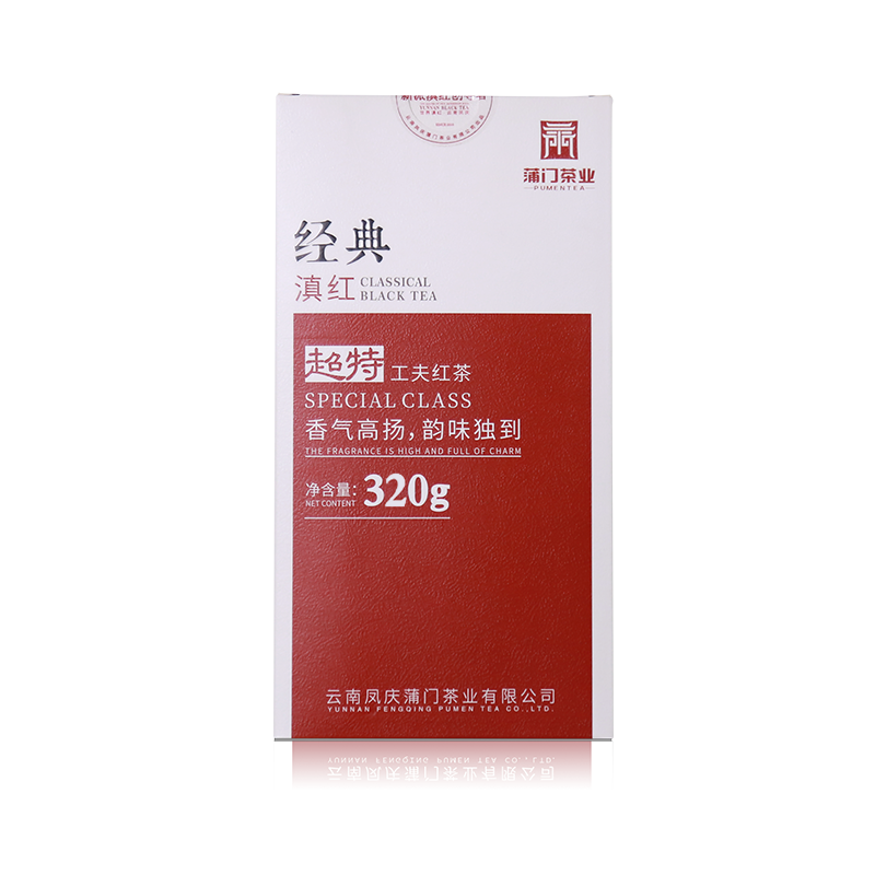 蒲门茶业：稳定价，经典滇红，打造您的品质人生|红茶怎么才能买到最低价