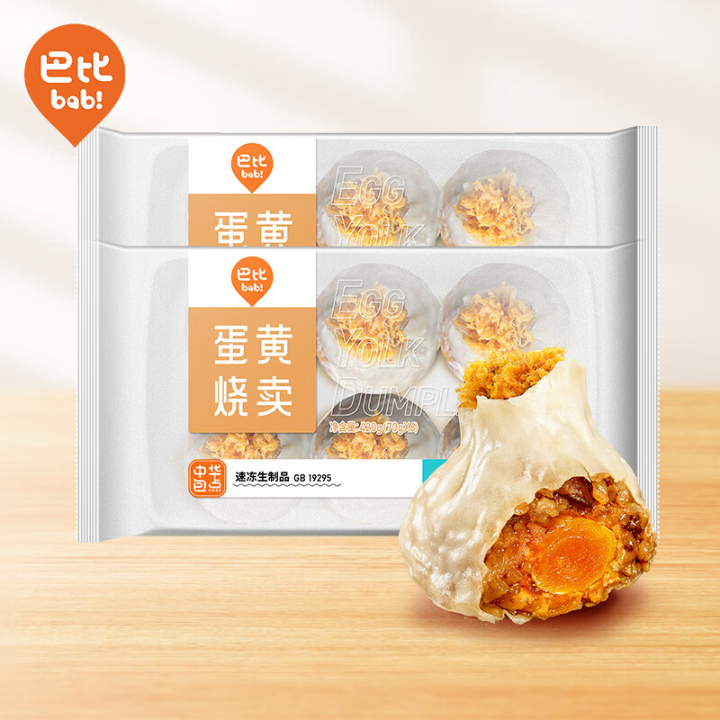 面点价格分析助手|面点价格走势图