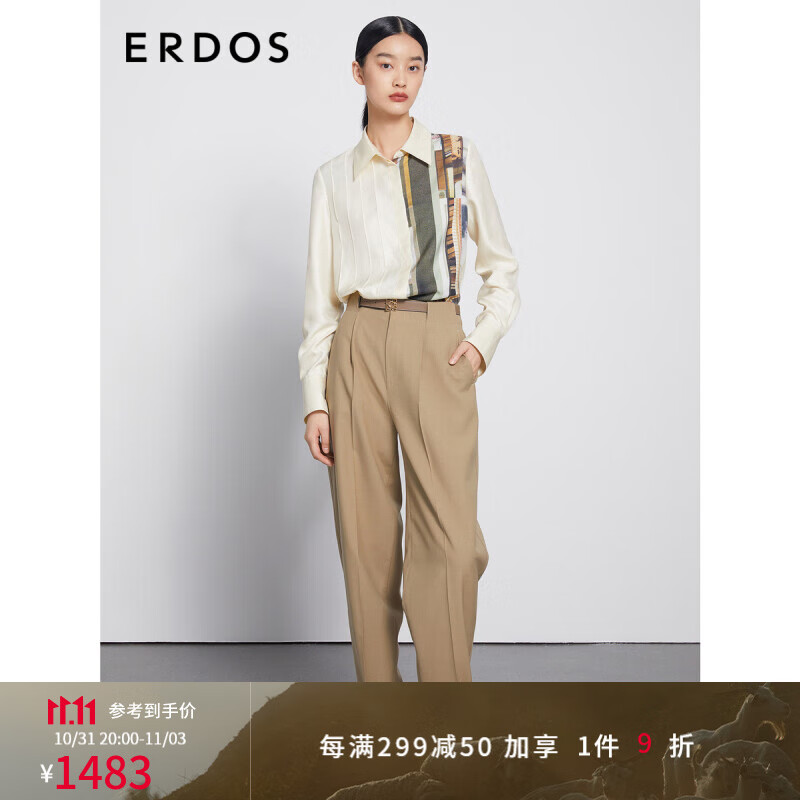 ERDOS 秋冬拼接印花真丝斜纹绸女长袖衬衫 羊毛白 160/84A/M使用感如何?