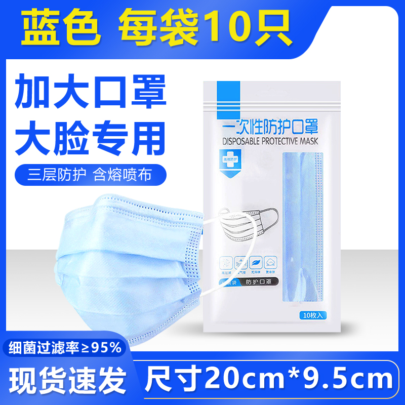 惊!这个品牌的价格飙升至32%,趁现在抢购,买到就是赚到