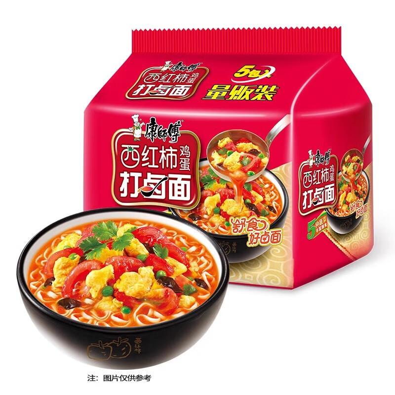 康师傅方便面五连包袋装大食袋big番茄鸡蛋酸辣香辣红烧牛肉夜宵泡面 【经典】西红柿打卤面*5包
