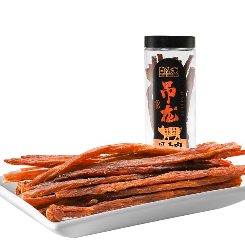 自然派原切吊龍風(fēng)干肉手撕豬肉脯非牛肉休閑零食炭烤原味里脊肉138g/罐