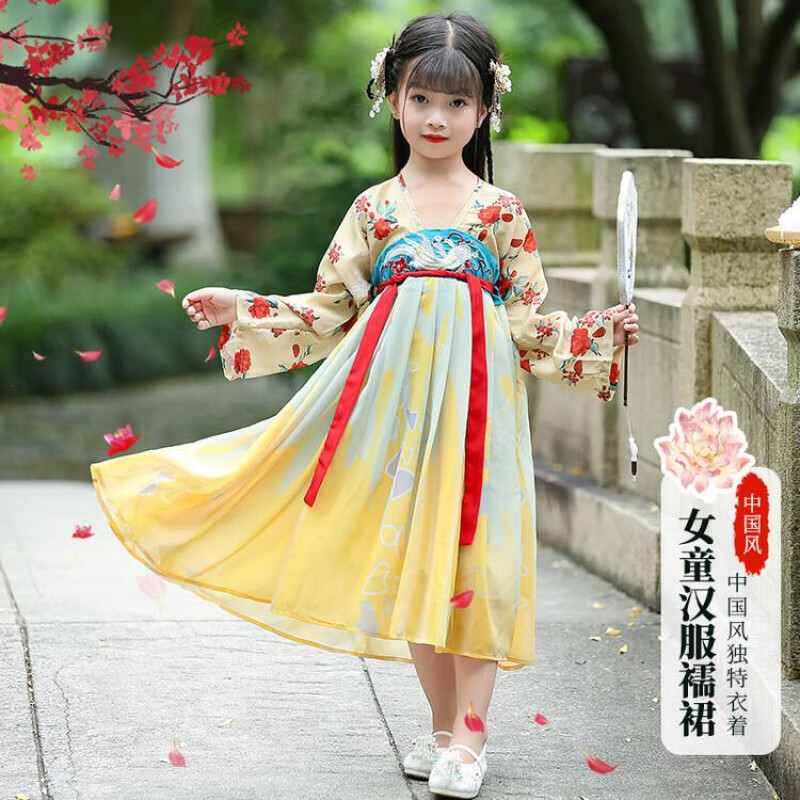 九能儿童汉服女童幼儿园园服班服毕业照演出服女童古装小学生校服唐装