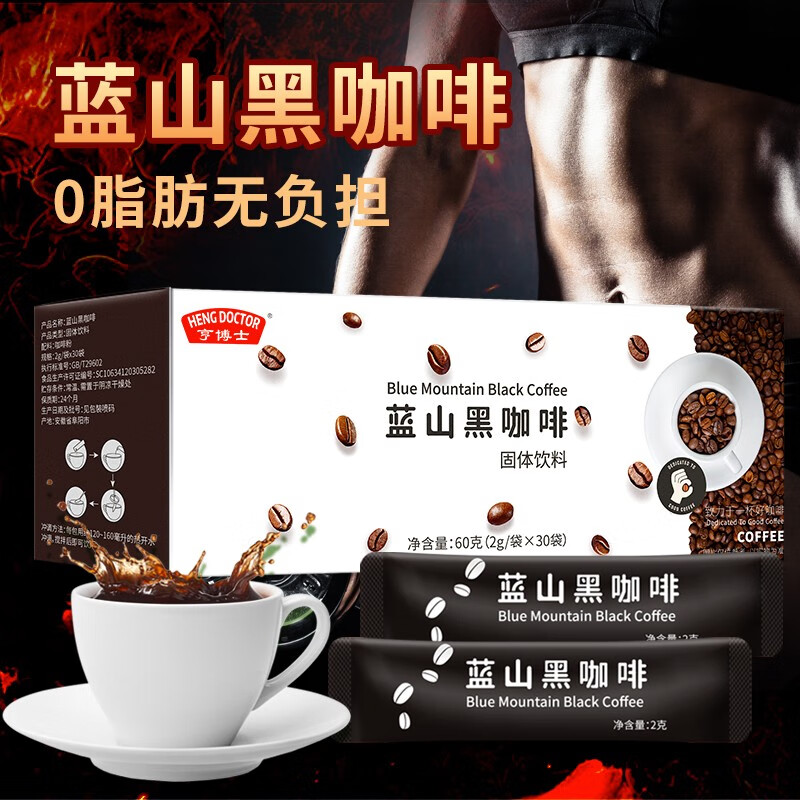 �಩ʿ ��ɽ�ڿ��� 0֬�� �޸��� ��ʽ���� ���ܿ��� ��ɽ�ڿ���1�У�2g��30����