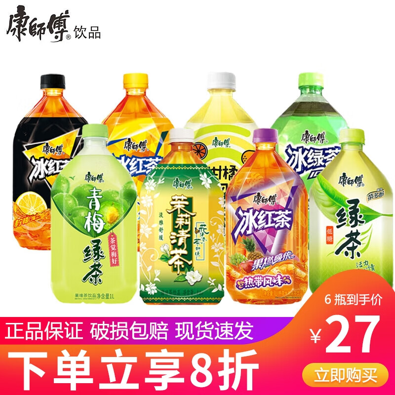 红茶加蜂蜜功效与作用(红茶加蜂蜜好喝吗) 红茶加蜂蜜功效与作用(红茶加蜂蜜好喝吗)