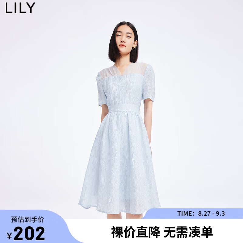 LILY夏新款女装气质浪漫纯色气质V领法式温柔高腰显瘦连衣裙 401蓝色 S