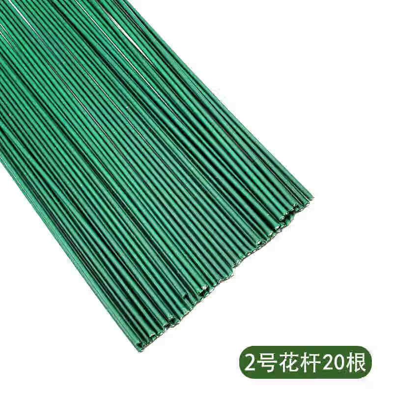 2号花杆川崎玫瑰花叶子丝网花绿胶带手工diy皱纹纸花艺制作材料包 2号