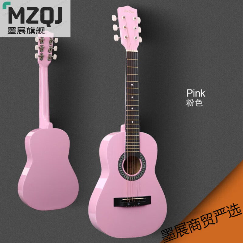 ʫ��Ŭ��ҥľ�����ŵ��ѧ��ѧ��Ů����ϰľjita30��36���ͯ���� ��ɫ30��Բ�Ƿ��͵���������