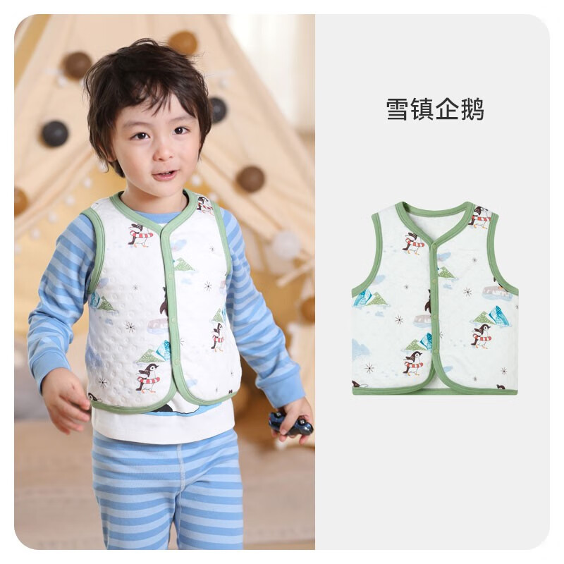 ibaby/Ӣױ¶ͯﶬů⴩С֡C סѩ 90