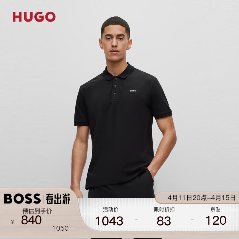 HUGO男士春夏徽标印花棉质珠地布短袖Polo衫 002-黑色 EU:XL