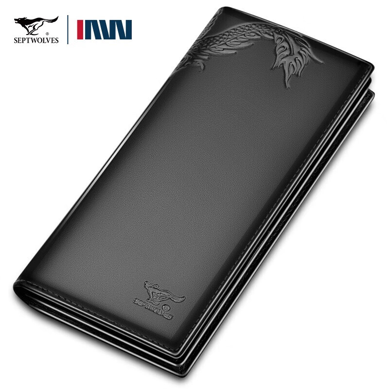 七匹狼钱包男长款真皮钱夹龙纹头层牛皮大容量黑色皮夹情人节礼物送男友