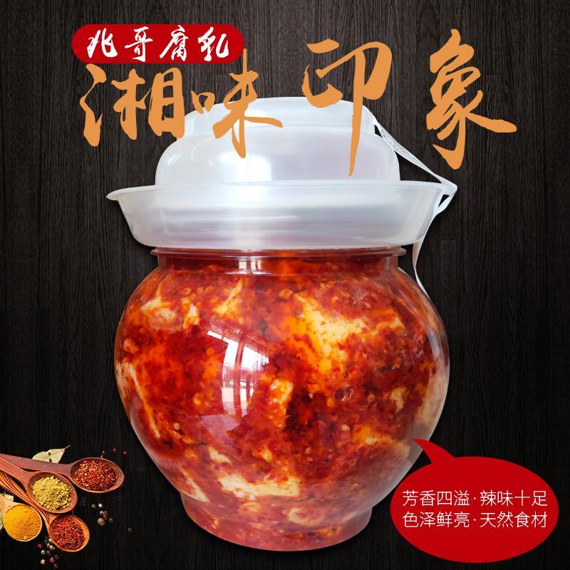邦晖嘉湖南沅江四季红腐乳红油腐乳坛装 四季红腐乳800g*1坛