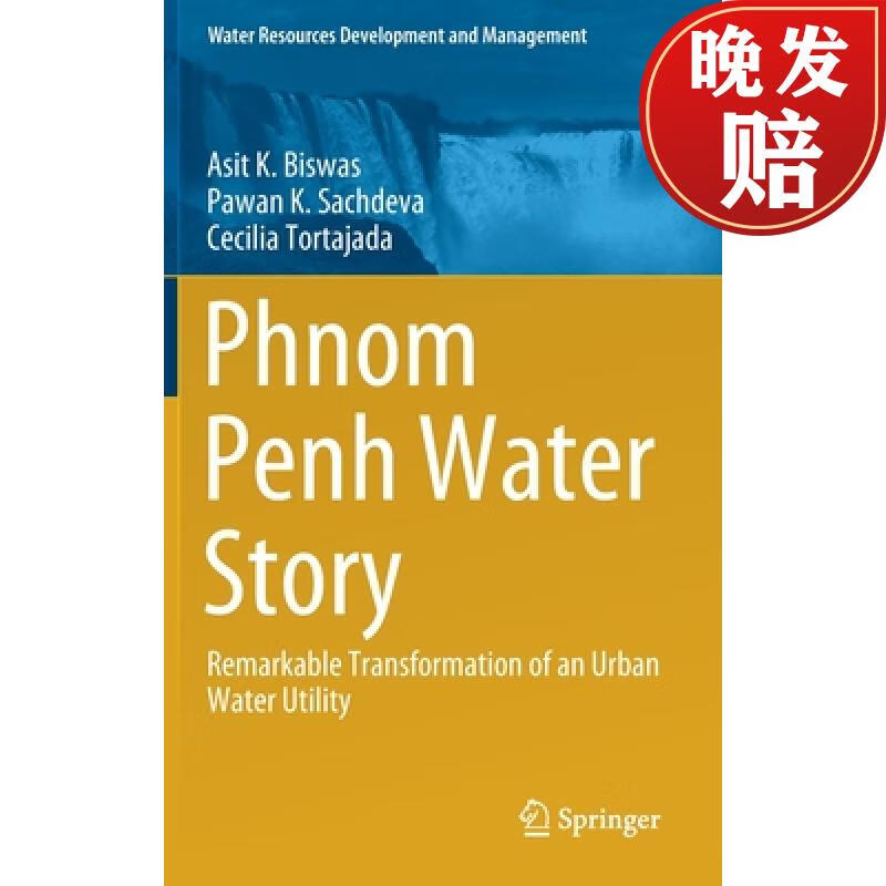 【4周达】phnom penh water story : remarkable transformation of