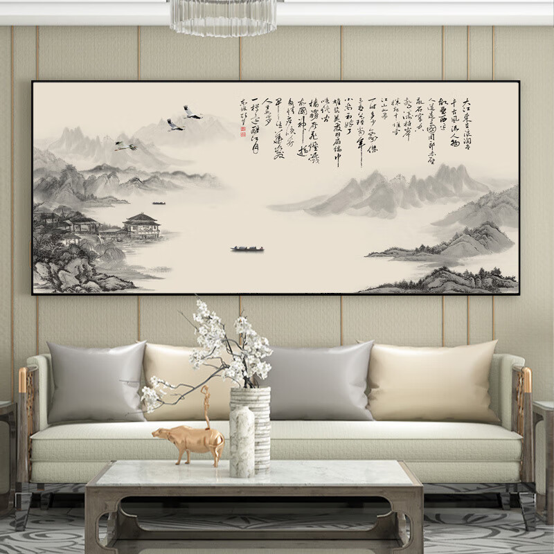 财客厅沙发背景墙挂画装饰壁画迎客松办公室山水画中堂 01款