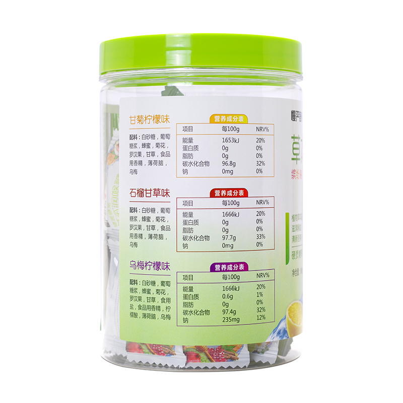 慢严舒柠润喉糖薄荷糖口香糖果清新口气零食含片教师节礼物送老师 3口味缤纷装96g*2罐