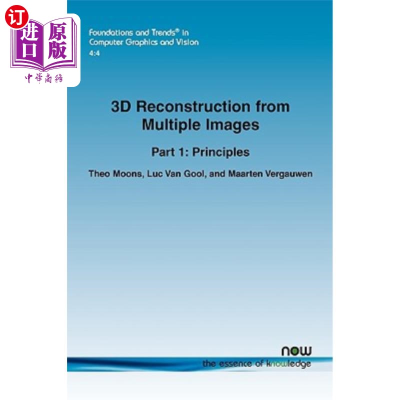 海外直订3d reconstruction from multiple images: part 1