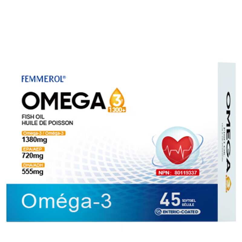 FEMMEROL纷梦乐深海鱼油软胶囊心脑血管高纯度Omega3加拿大进口26.9月到期 1380mgOMEGA3鱼油 45粒*6盒
