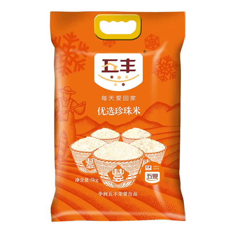五丰华润 五丰 优选珍珠米5KG 圆粒米 五公斤怎么样,好用不?