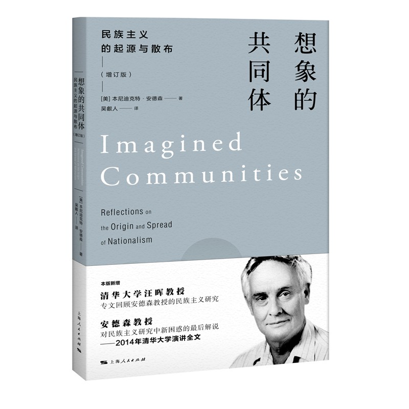 京东图书文具 2021-04-28 - 第1张  | 最新购物优惠券