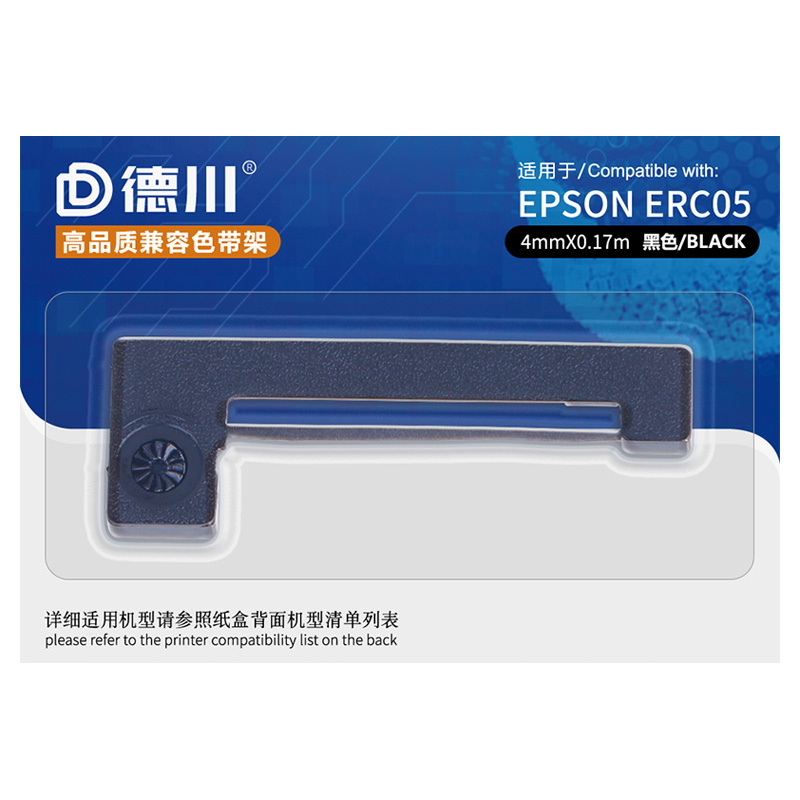 德川适用柯力xk3118k9 xk2008f d2008 cz-200w 电子地磅称重色带架