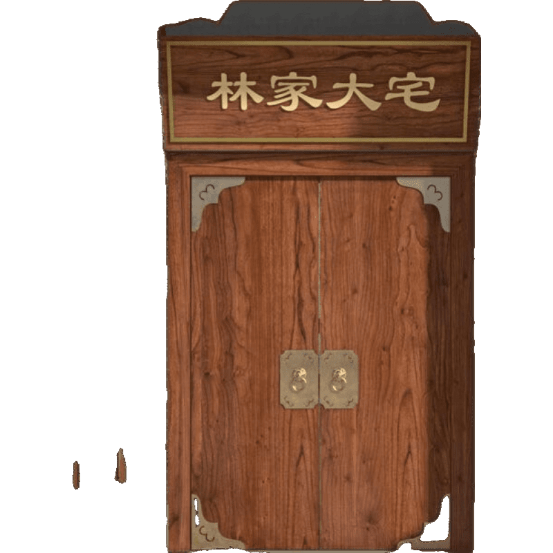 ��������ľ��ʽͥԺ���Ų�¥�Ƶ�����ʵľ˫���������ĺ�Ժ���� ����