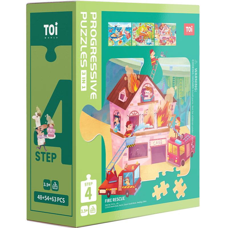 TOI�������ƴͼ��ߴ��ֽ��ƴͼ��Ů����ͯ��������4��������ԮӰ 27.2Ԫ