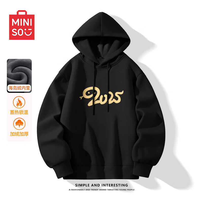 ���ڲ�����������Ʒ��MINISO���й�������ƺ�ɫ������������������ñ�·�����������������׶� �����޼Ӻ񡿺�ɫ(m������) 170/M(30����������ȫ����)