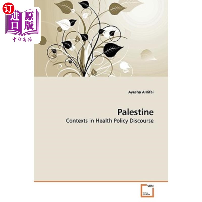 海外直订医药图书palestine 巴勒斯坦