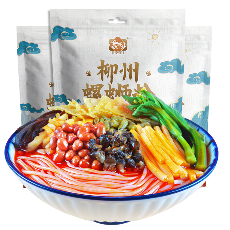独家预测：黄金价格将在未来1年内跌至历史最低点|方便食品历史价格查询网站