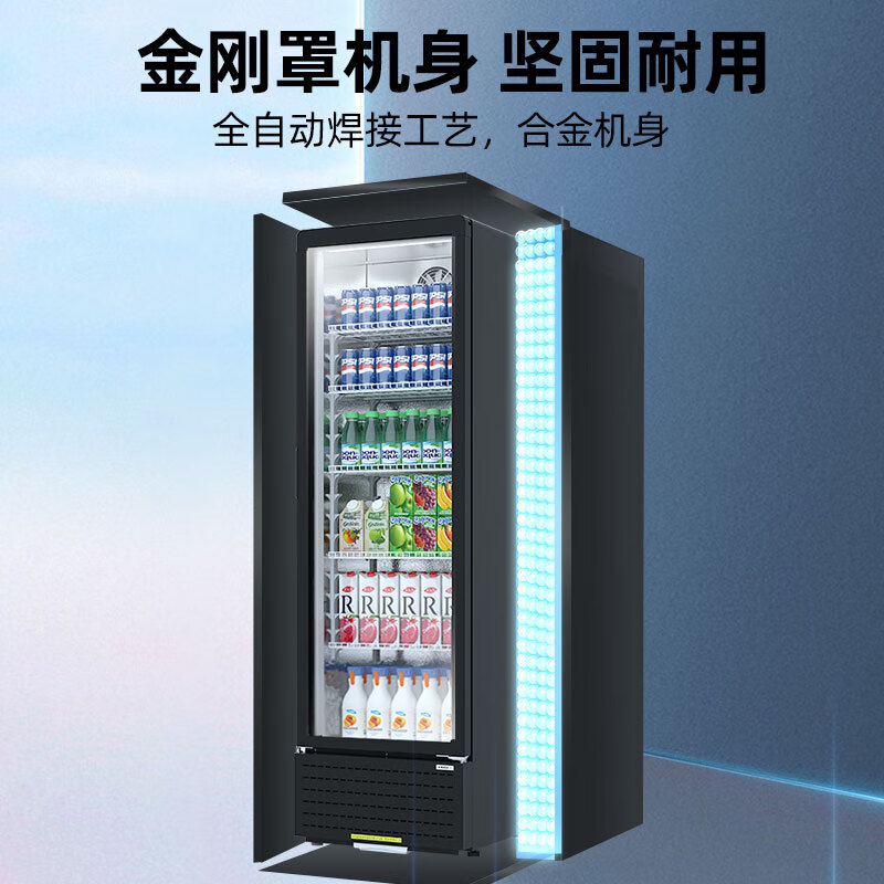 保鲜柜排名前十品牌揭秘!这10款长效锁鲜,节能静音闭眼入-图片5