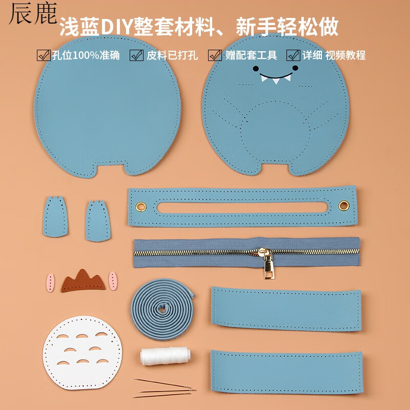 手工包包送女友手工编织包包diy材料包自制作送女友礼物手缝可爱小