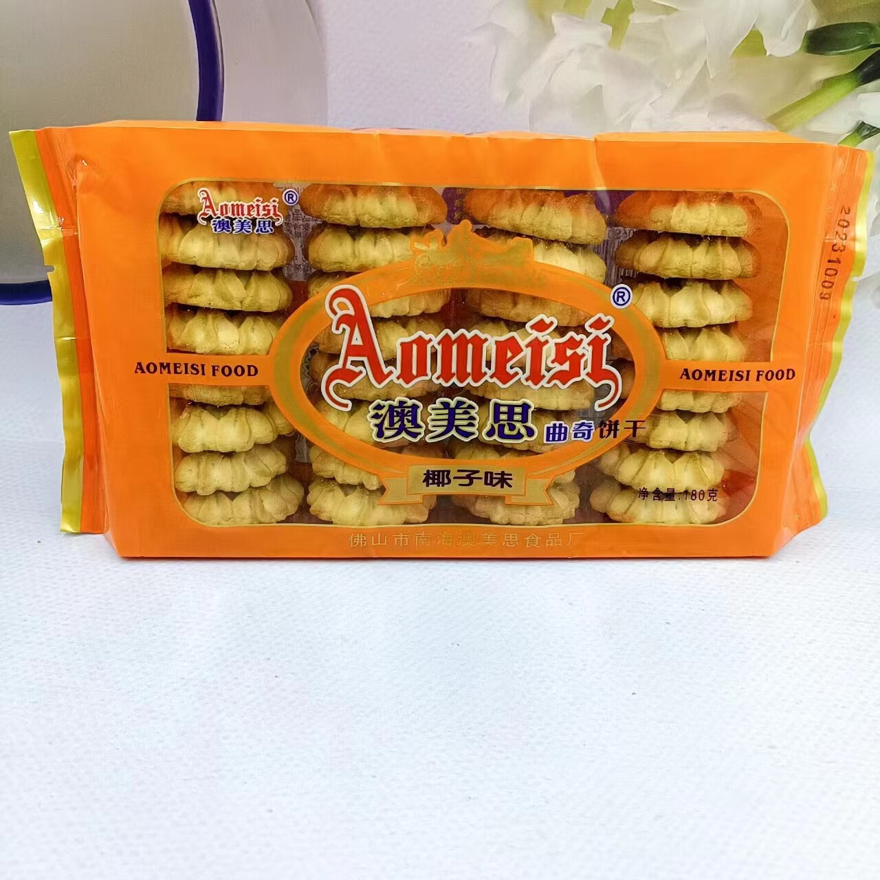 咔芙滋(kafuzi)曲奇饼干奶油椰子味180g休闲早餐零食小吃童年回忆儿时