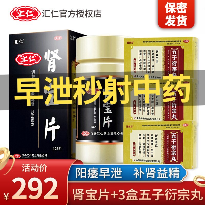 预防感冒必备!三种热销口罩价格走势分析