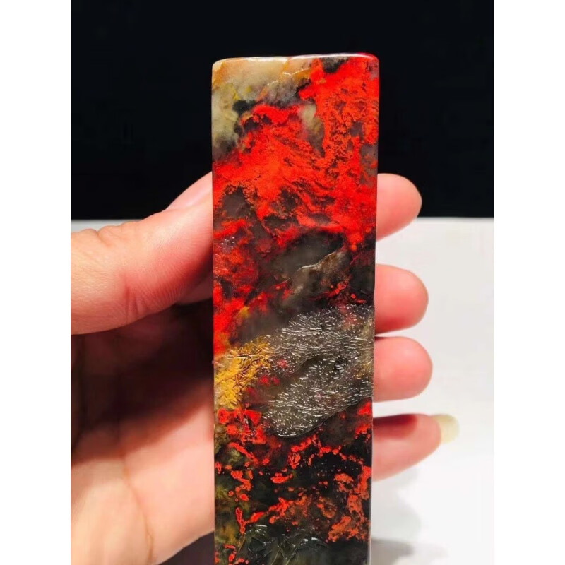 古珍 昌化鸡血石竹林雅聚粉冻石大摆件石高山石雅安绿精品手把件印章