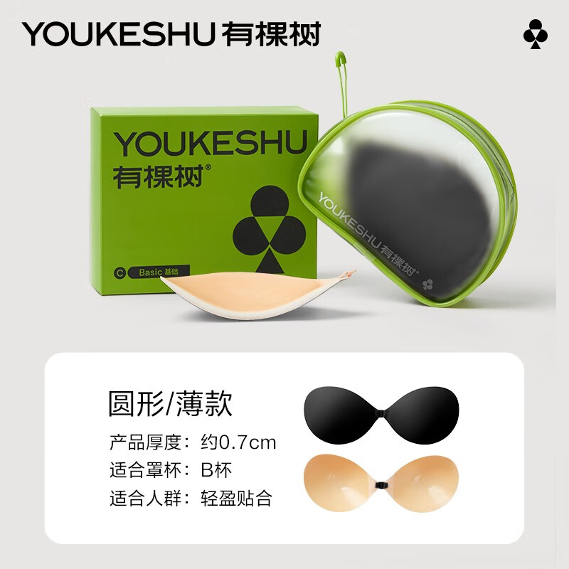 �п�������Ů��ɴ�þ�£���й轺���������������� ��Բ�Ρ���ɫ������B�� 35.91Ԫ