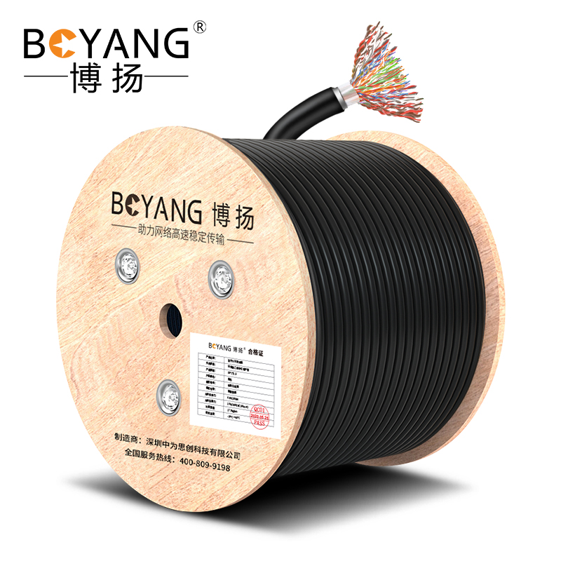 博扬（BOYANG）线缆怎么样？真人评价点评效果分享！damdjaalq