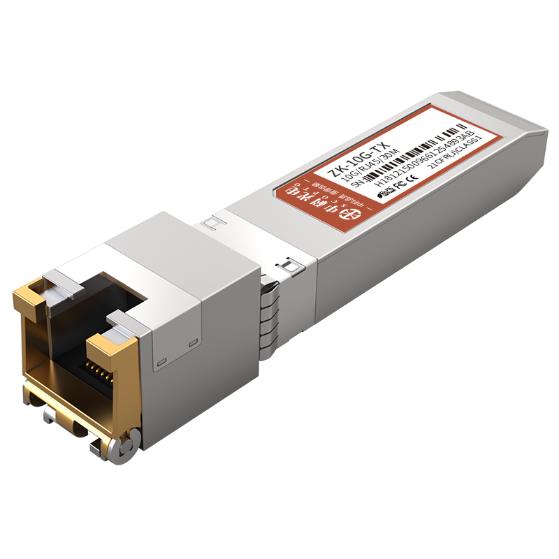 пƹ׵ģ תģ תģ 10Gģ 30 SFP+תùƷZK-10G-TX