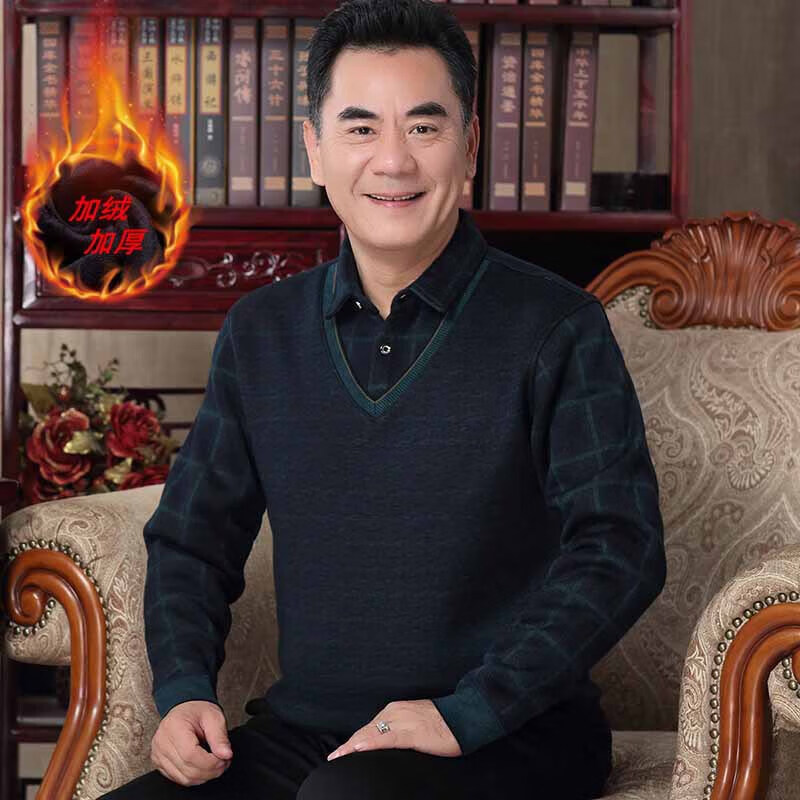 卡柏奇中老年男士加绒加厚假两件毛衣爸爸装打底保暖衣中年男冬装针织衫 230加厚-墨绿色 加绒 170/L建议120-14