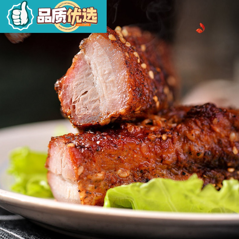 云南特产脆皮烤肉五花肉后腿肉即食熟食烤猪肉网红酥脆非猪油渣 200克