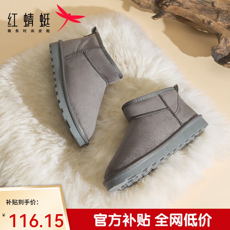 ���ڲ�����������ѩ��ѥŮ�ﶬ���ްٴ���Ь��ů��ѥŮѥWLC43470��ɫ37