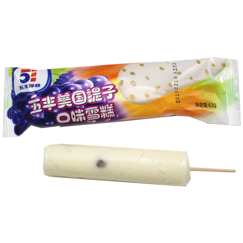 5折 【dj优选】五丰美国提子 5支 奶油提子味-冰淇淋雪糕冰棒上口爱